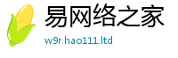 2025新奥天天开好彩开奖结果经2025新澳门天天精准大全谜语